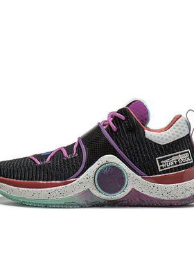 李宁正品韦德之道男子经典复古轻便透气中帮实战篮球鞋ABAT131-9