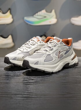 李宁正品风行男子经典复古透气耐磨舒适潮流运动休闲鞋AGLW003-2