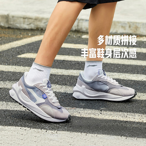 李宁正品新款男子方圆时尚复古舒适透气低帮运动休闲鞋AGCS107