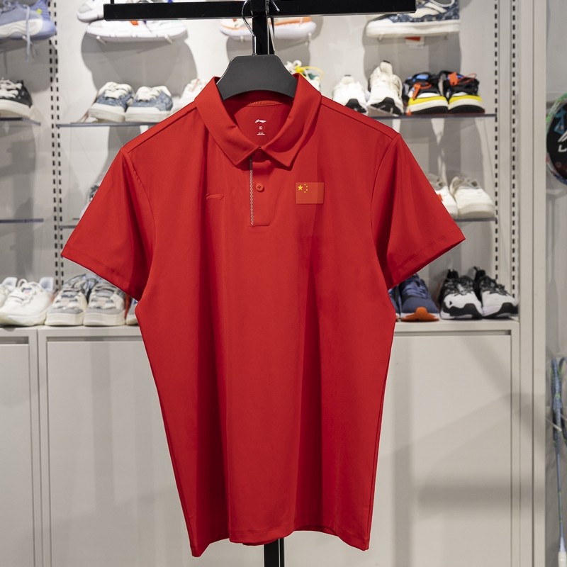 李宁正品2025赞助国家队男子速干翻领休闲短袖POLO衫APLV441-2,运动服/休闲服装,运动POLO衫,淘宝优惠券,粉丝福利购,淘宝优惠卷