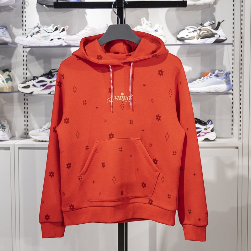 李宁正品日进斗金系列女子潮流时尚满印宽松连帽卫衣AWDV184-6