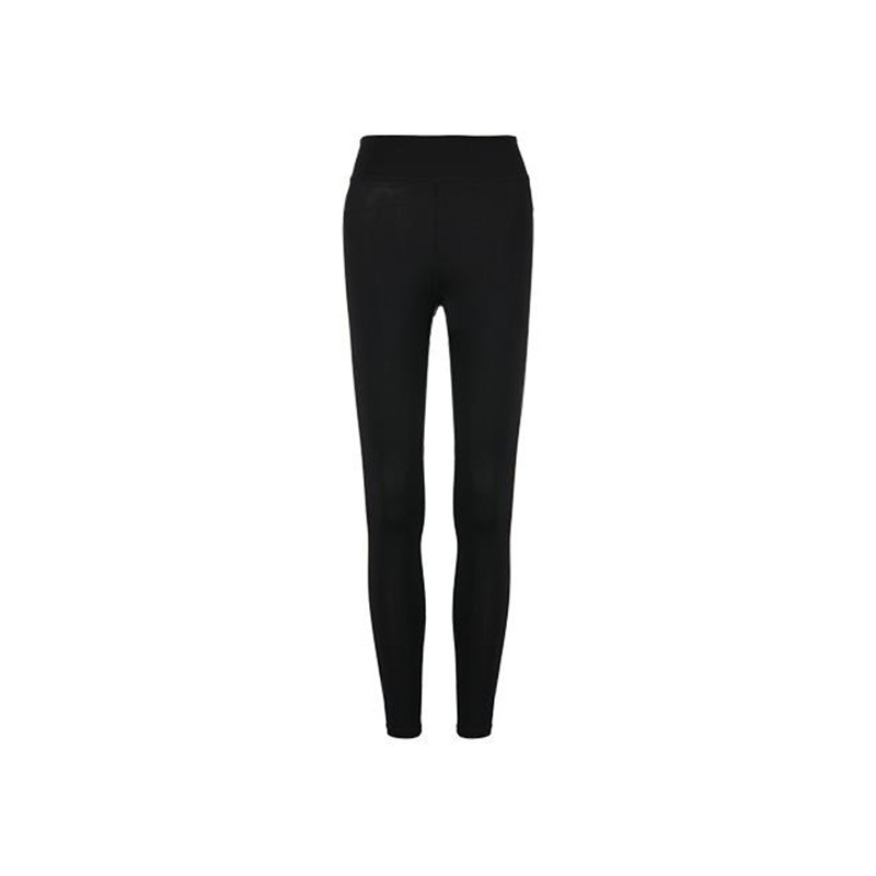 李宁正品羽毛球系列女子运动训练针织紧身保暖休闲长裤AULR104-1