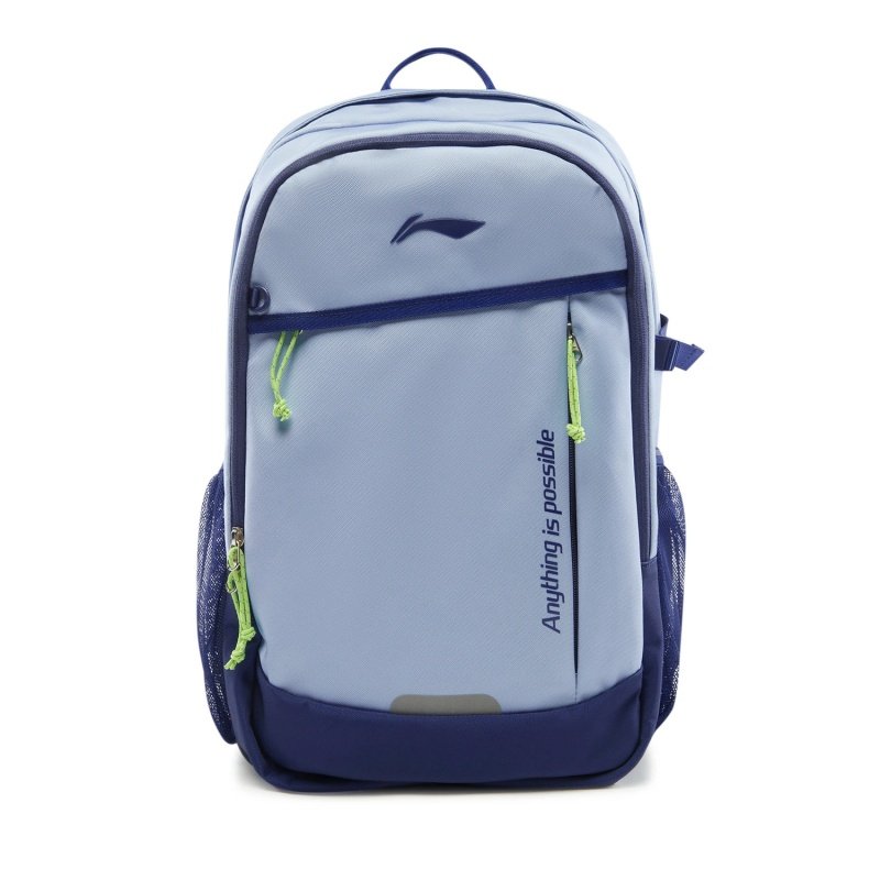 李宁正品运动生活系列男女儿童时尚舒适休闲双肩背包YBSV125-2,运动包/户外包/配件,双肩背包,淘宝优惠券,粉丝福利购,淘宝优惠卷