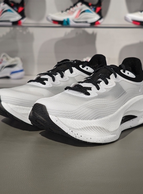 李宁正品越影4 PRO女子舒适厚底轻质柔软缓震保护跑步鞋ARHU010-3