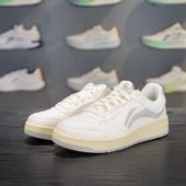 AGCV089 李宁正品 天迹男子防滑减震耐磨轻便透气低帮运动休闲鞋