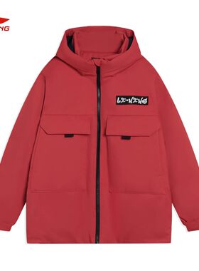 Lining/李宁正品童装男童宽松加厚保暖新年红色羽绒服YYMT001-1