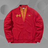 休闲运动服夹克立领开衫 男外套复古上衣时尚 AFDN453 长袖 李宁正品