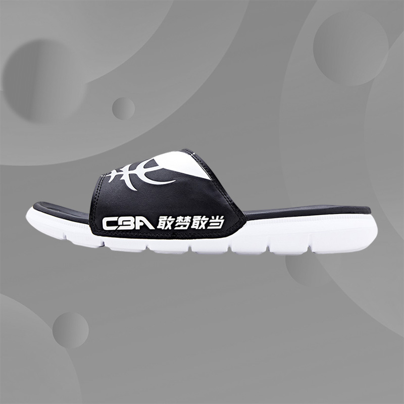 Lining/李宁正品CBA联赛球员男子篮球运动魔术贴时尚拖鞋ABTQ015