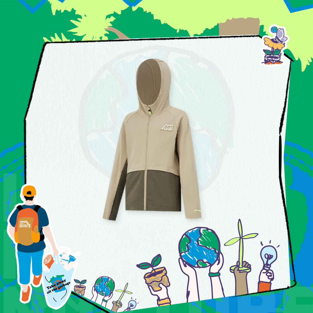 李宁正品运动男大童户外系列连帽拉链拼接撞色宽松针织外套YFDU08,童装/婴儿装/亲子装,普通外套,淘宝优惠券,粉丝福利购,淘宝优惠卷