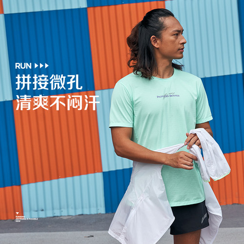 Lining/李宁正品跑步系列男子圆领反光速干透气短袖T恤ATST515