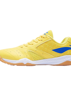 Lining/李宁正品男女同款透气耐磨运动乒乓球专业比赛鞋APPS001