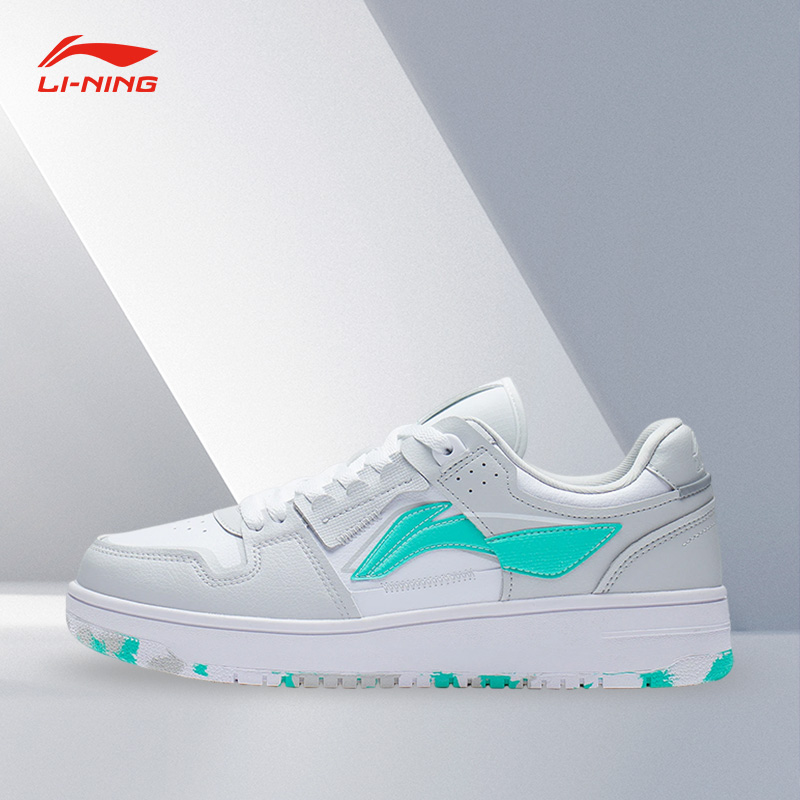 Lining/李宁正品天迹男子时尚舒适透气低帮运动休闲鞋AGCP299-17