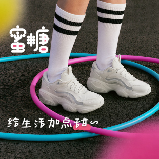 Lining 2024年新款 女士百搭休闲厚底耐磨运动鞋 AGCU252 李宁正品