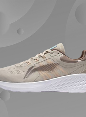 正品李宁 跑步鞋男鞋 春季跑步系列 男子舒适跑步鞋ARES007-1