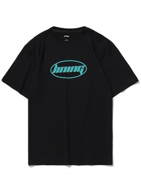 Lining/李宁正品夏季男女新款印花圆领时尚透气短袖T恤AHST979