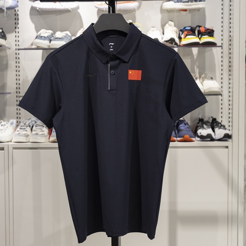 李宁正品国家队系列男子亲肤舒适透气翻领短袖POLO衫APLV441-1,运动服/休闲服装,运动POLO衫,淘宝优惠券,粉丝福利购,淘宝优惠卷