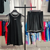 夏季 新款 篮球系列男子简约速干透气运动套装 李宁正品 AATU017