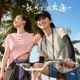 健身系列女子吸汗舒适宽松运动短袖 Lining 李宁正品 T恤ATSU632