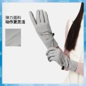 李宁正品 户外休闲运动健身训练分指手套ASGV025 跑步系列男女同款