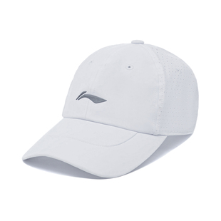 Lining 男女跑步系列抗紫外线防晒反光运动帽AMYT083 李宁正品 秋季