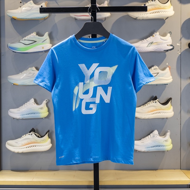 李宁正品综合体能系列男大童户外休闲运动训练短袖T恤YTSV097-1,童装/婴儿装/亲子装,T恤,淘宝优惠券,粉丝福利购,淘宝优惠卷