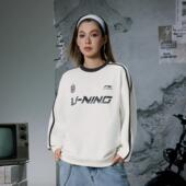 男女宽松透气运动休闲圆领卫衣套头衫 李宁正品 2025新款 AWDVC87