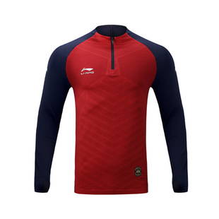 李宁运动长袖T恤男士秋季薄款套头衫新款半拉链足球训练服ATLR033