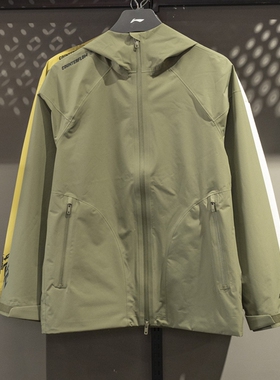 李宁正品CF溯万龙甲男女同款防风透湿户外单层冲锋衣AEMV005-6
