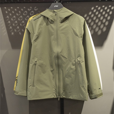 李宁正品CF溯万龙甲男女同款防风透湿户外单层冲锋衣AEMV005-6