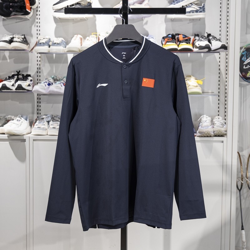 李宁正品2025新款男子舒适透气运动训练圆领套头POLO衫APLU761-1,运动服/休闲服装,运动POLO衫,淘宝优惠券,粉丝福利购,淘宝优惠卷