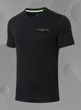 Lining/李宁正品男子健身训练跑步速干凉爽透气短袖T恤ATSS053