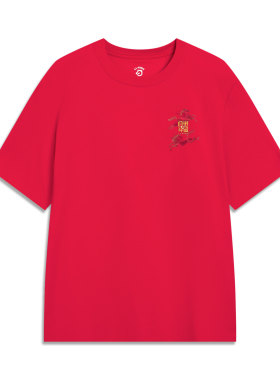 李宁正品日进斗金系列男子时尚潮流透气运动休闲短袖T恤AHSW017