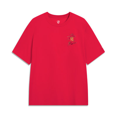 李宁正品日进斗金系列男子时尚潮流透气运动休闲短袖T恤AHSW017