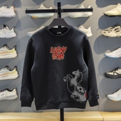 李宁正品 YWDW133 新款 男女大童针织舒适休闲宽松圆领卫衣套头衫