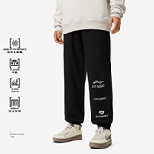 系列男子束脚加绒保暖宽松印花休闲卫裤 李宁正品 运动时尚 AKLU943