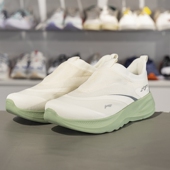 SOFT 2男子网面透气一脚蹬运动复古休闲鞋 李宁正品 AGLV005