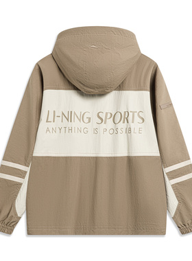 Lining/李宁正品冬季男子运动潮流系列撞色宽松夹克外套AFDT637