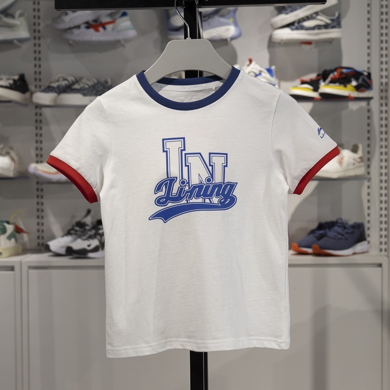 李宁正品运动生活系列儿童时尚简约运动圆领短袖文化衫YHSV307-1,童装/婴儿装/亲子装,T恤,淘宝优惠券,粉丝福利购,淘宝优惠卷