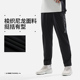 健身系列男子直筒防泼水立体剪裁运动长裤 李宁正品 新款 AYKU381