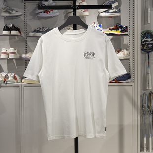T恤YHSV281 男子纯棉透气圆领潮流印花休闲短袖 2025夏季 李宁正品