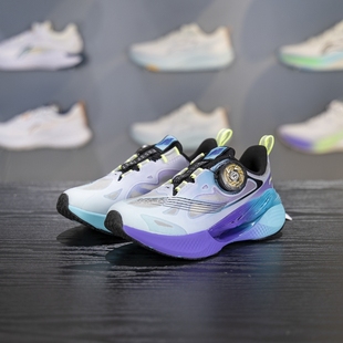 李寧正品 潮流旋轉扣耐磨運動跑步鞋 YKFV078 行云V3男小童時尚