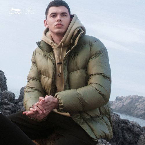 李宁正品冬季新款羽绒服韦德轻薄男子时尚短款连帽外套AYMQ043