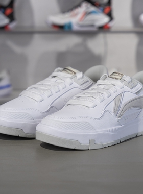 李宁正品COMMON 80s男子柔软回弹系带简约百搭运动板鞋AGCU157-2