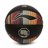 耐磨耐用篮球7号球ABQW015 B8000男女时尚 李宁正品 反伍BADFIVE