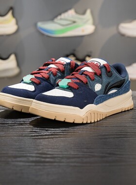 李宁正品潮跃男子经典休闲透气耐磨运动训练系带板鞋AGCW011-4