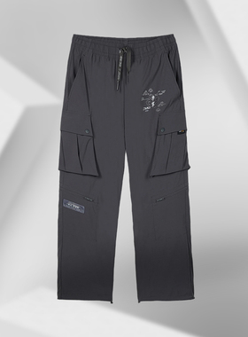 李宁X故宫·宝蕴楼联名款男女同款收口宽松舒适潮休闲长裤AKXQ541