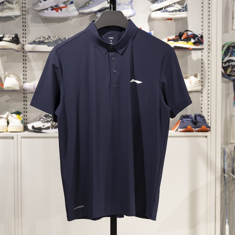 李宁正品2025夏季男子休闲百搭凉感防晒运动短袖POLO衫APLV039-9,运动服/休闲服装,运动POLO衫,淘宝优惠券,粉丝福利购,淘宝优惠卷