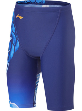 Lining/李宁正品新款儿童休闲紧身透气抗菌运动泳裤YSST001-2