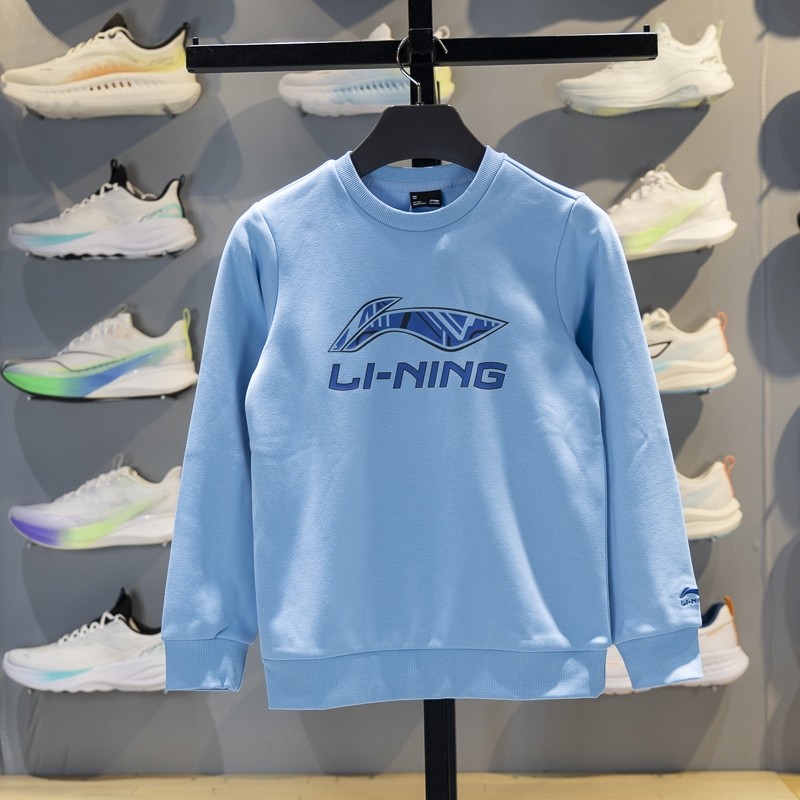 李宁正品运动生活系列男大童舒适透气百搭卫衣套头衫YWDV667-3,童装/婴儿装/亲子装,卫衣/绒衫,淘宝优惠券,粉丝福利购,淘宝优惠卷
