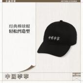 反光简约运动休闲遮阳棒球帽AMYW145 男女同款 李宁正品 2025新款